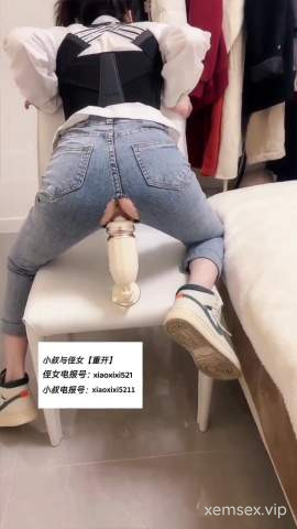 Ảnh thumbnail của Mấy Em Mình Dây Bým Chảy Sữa Nhiều Phết #2