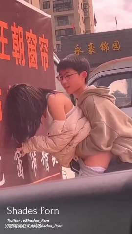 Mấy Em Teen China Bạo Gê