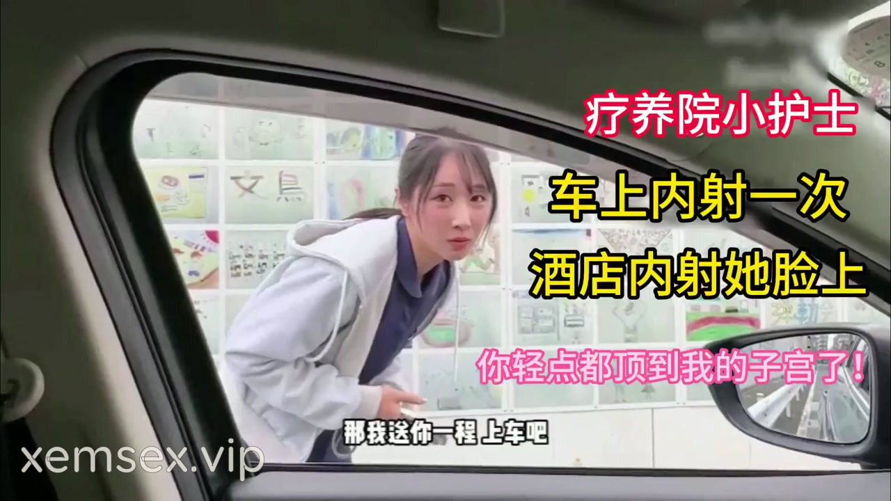 Ảnh thumbnail của Vài Clip Mình Sưu Tầm Trên X #35